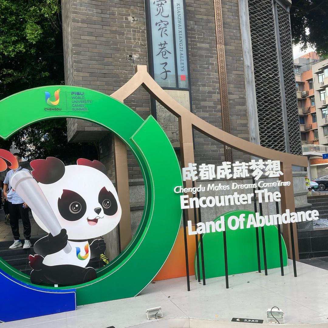 招财猫的小叮当