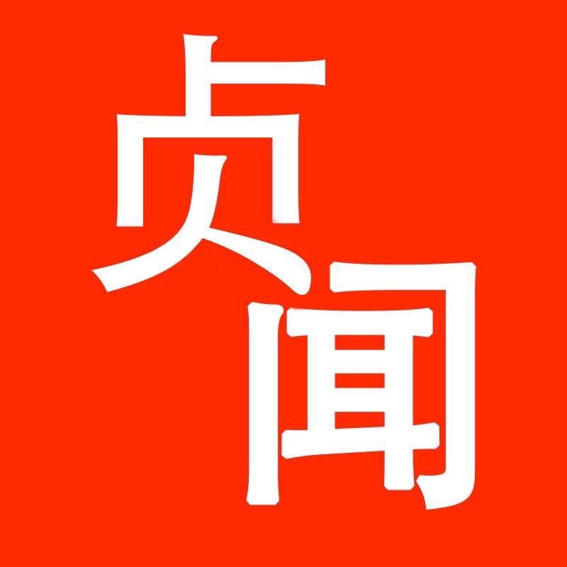 杭州维曼电子商务有限公司