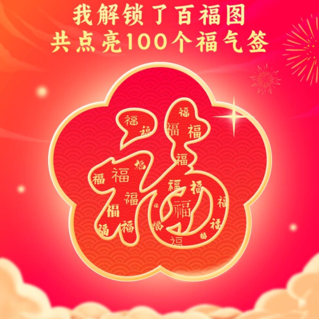 王天赐