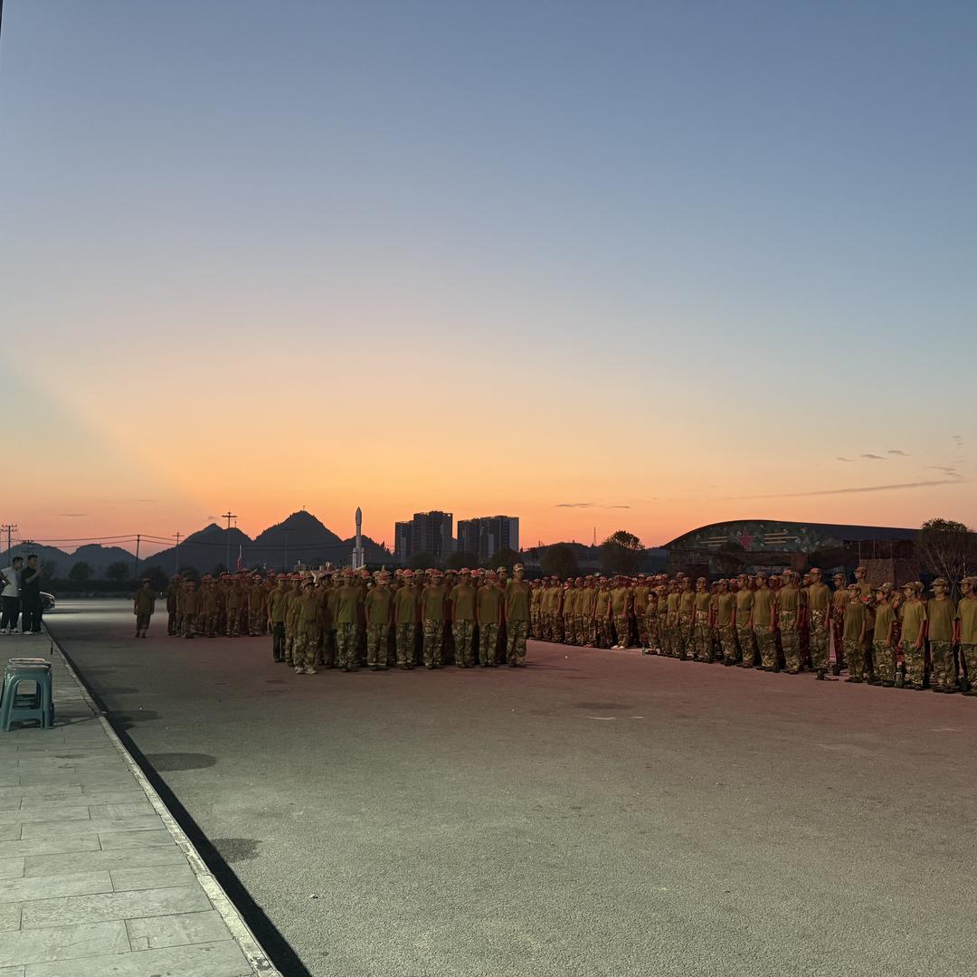 思南启航户外拓展有限公司