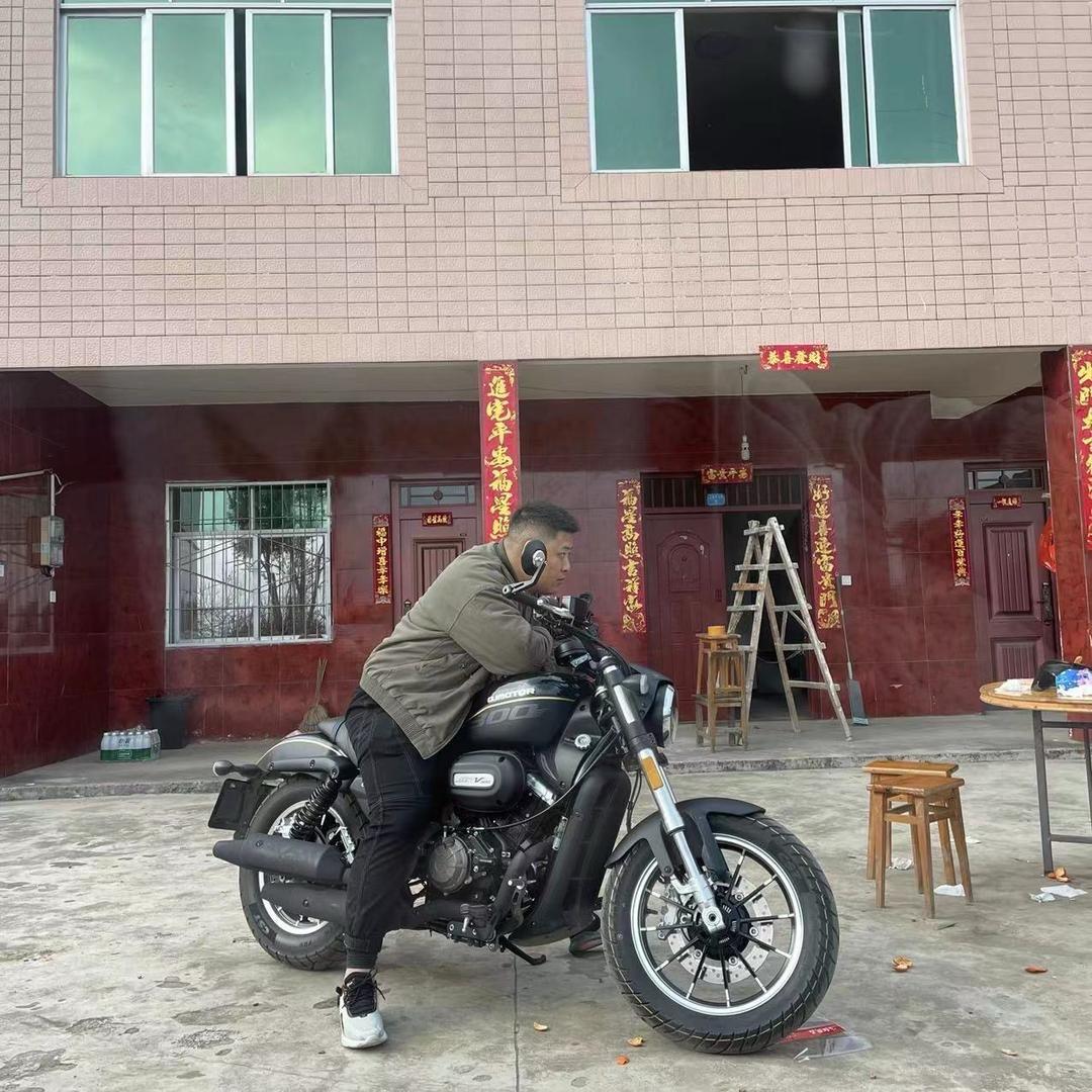 你的样子
