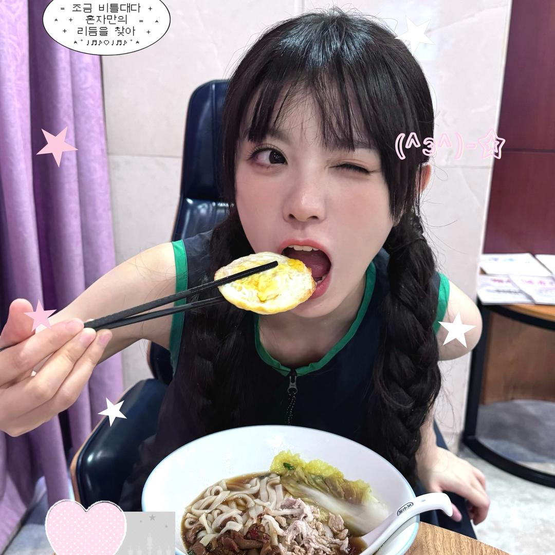 菠萝包饭-