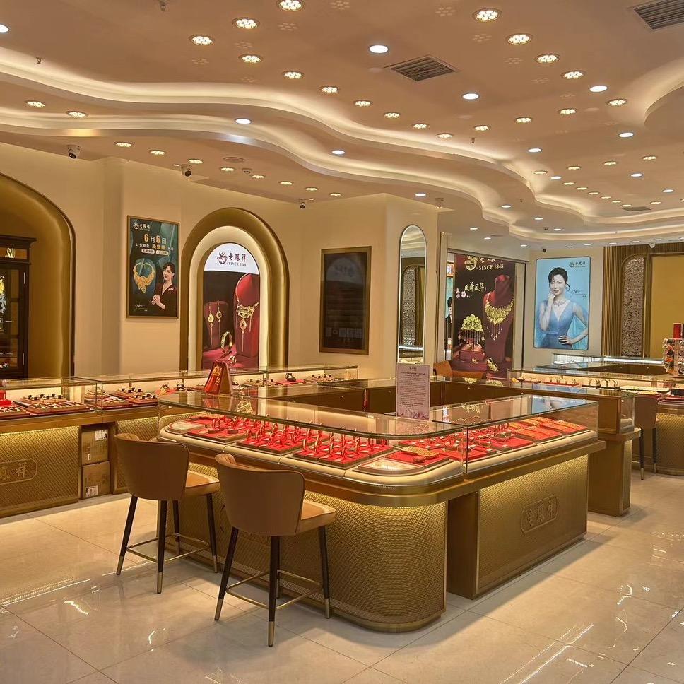 老凤祥(乌海金盘商厦店)