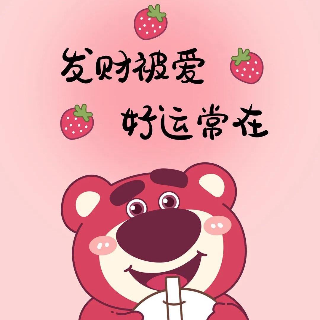 简单点～