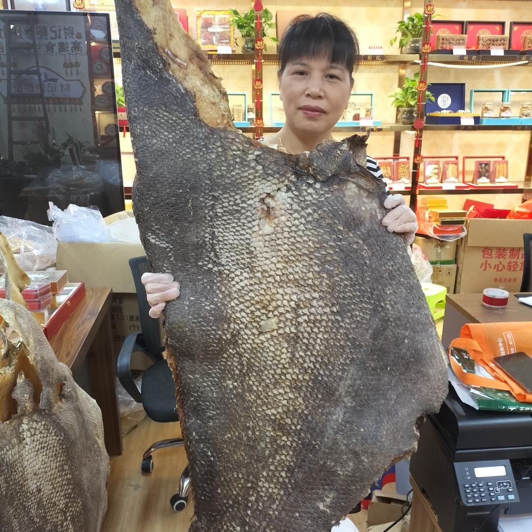 滋补一分钟