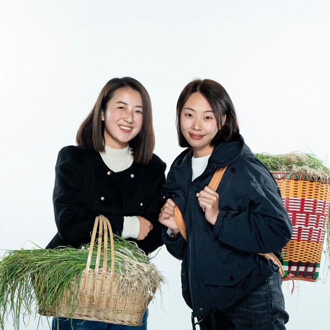 觅林山货