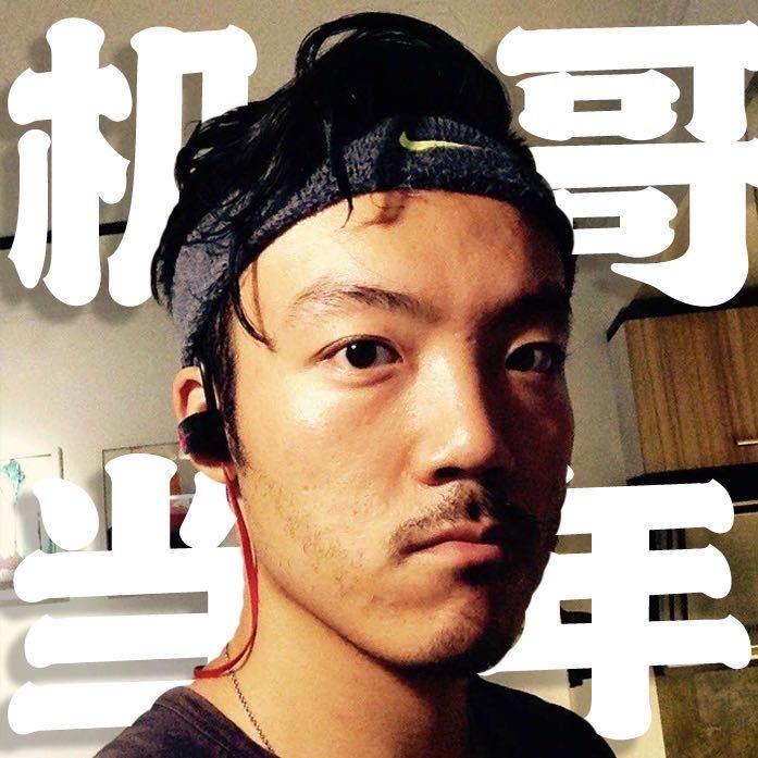当红炸子机FPV