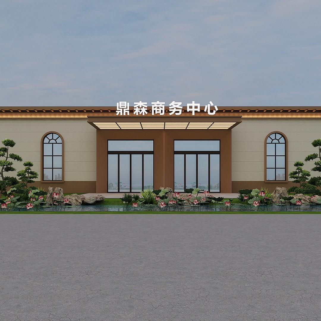 黄陵鼎森宴会中心