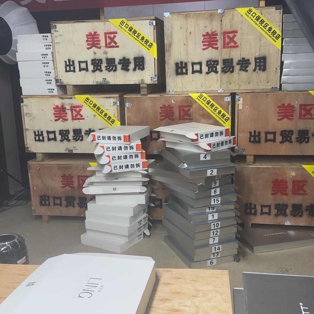 大牌销毁仓一帆