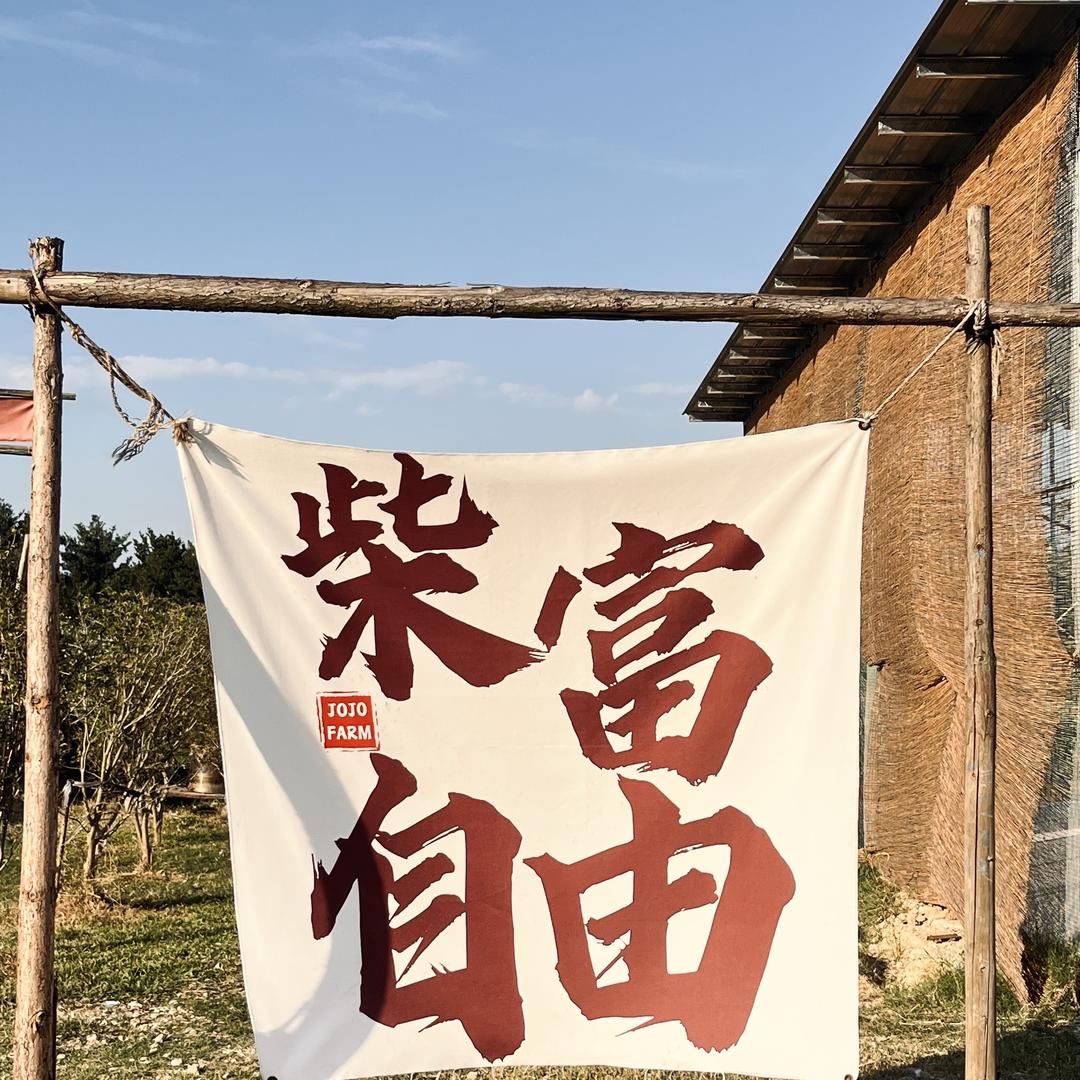 千禧·服装实体店