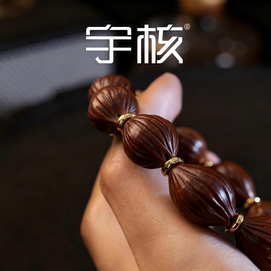 宇核文化