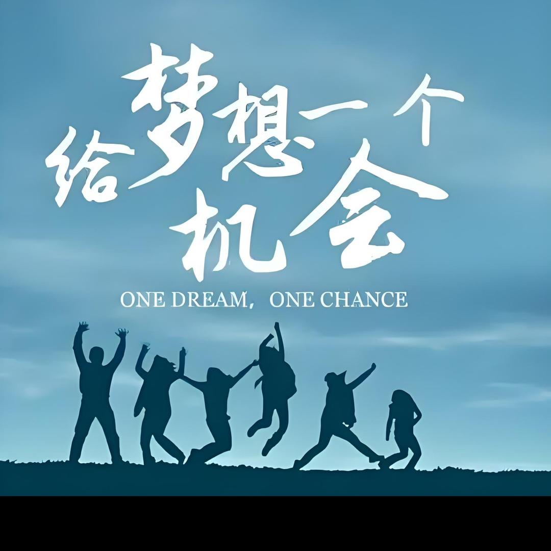 蟹 行 天 下