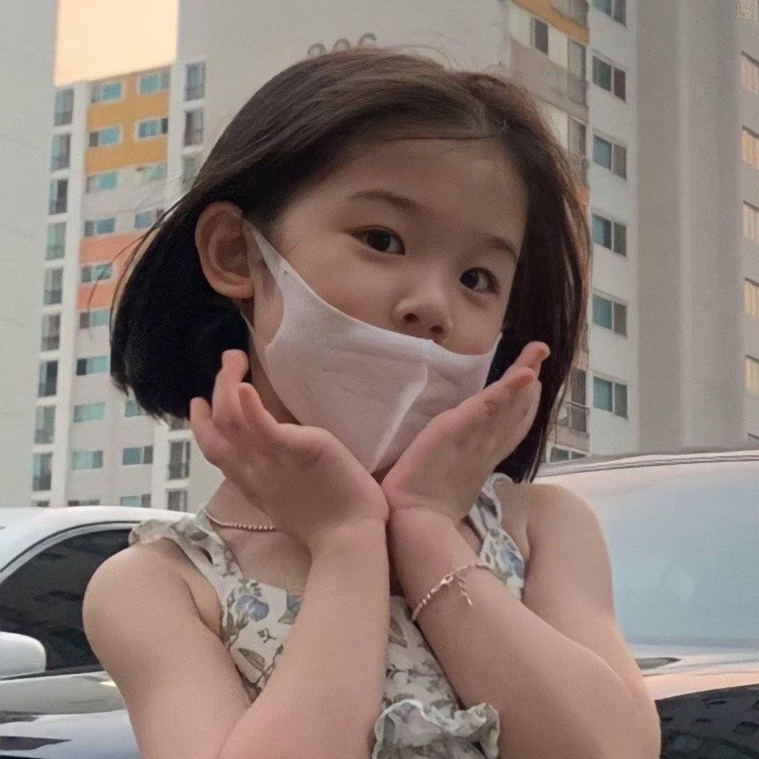 咻