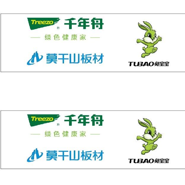 品牌定制衣柜 全屋家具