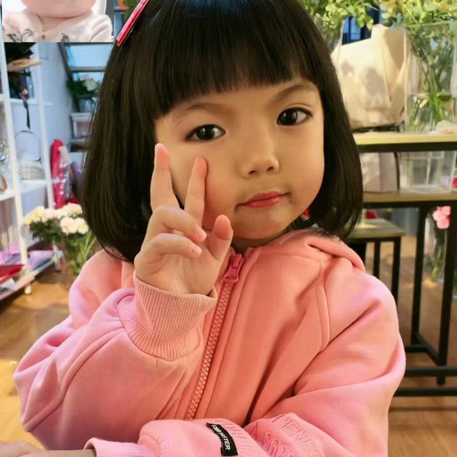 Chen