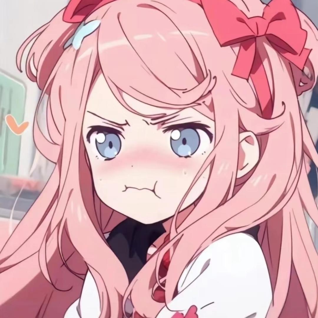 甜甜妹儿