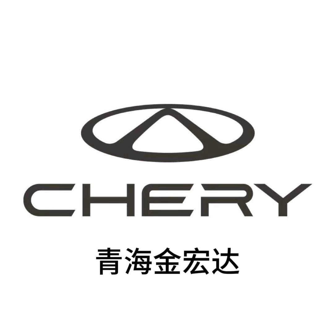 青海金宏达睿睿（招销售）