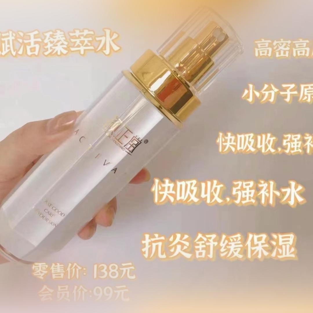 怡然~