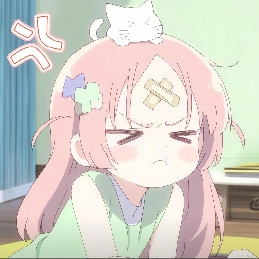 不吃橡皮