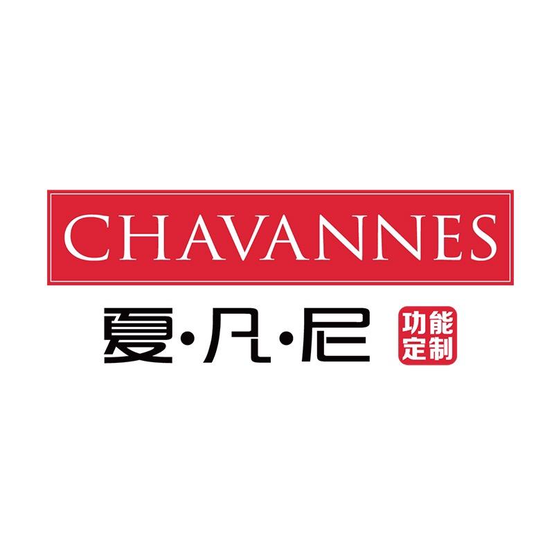 夏凡尼功能沙发（工厂店）