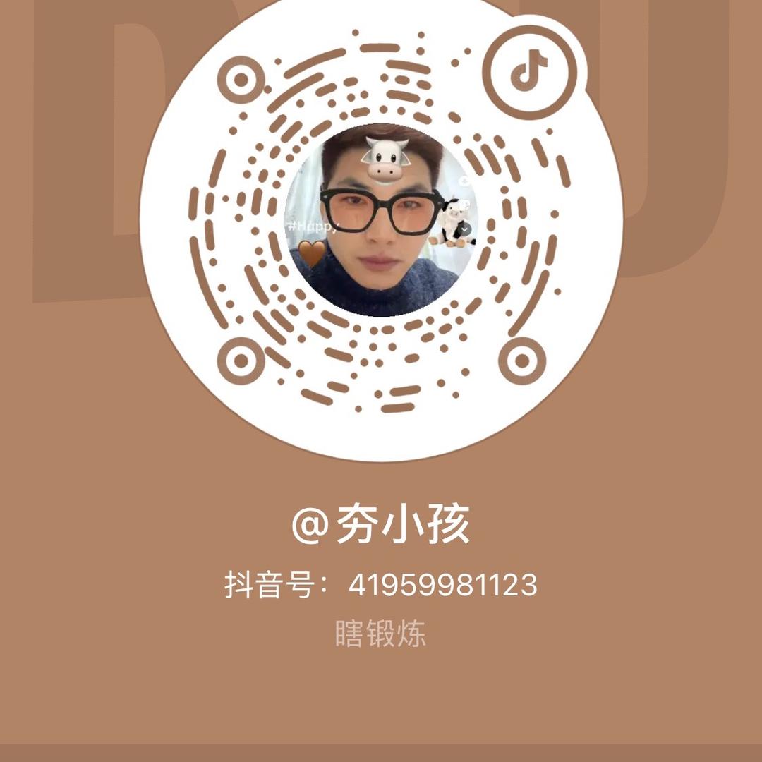 往事