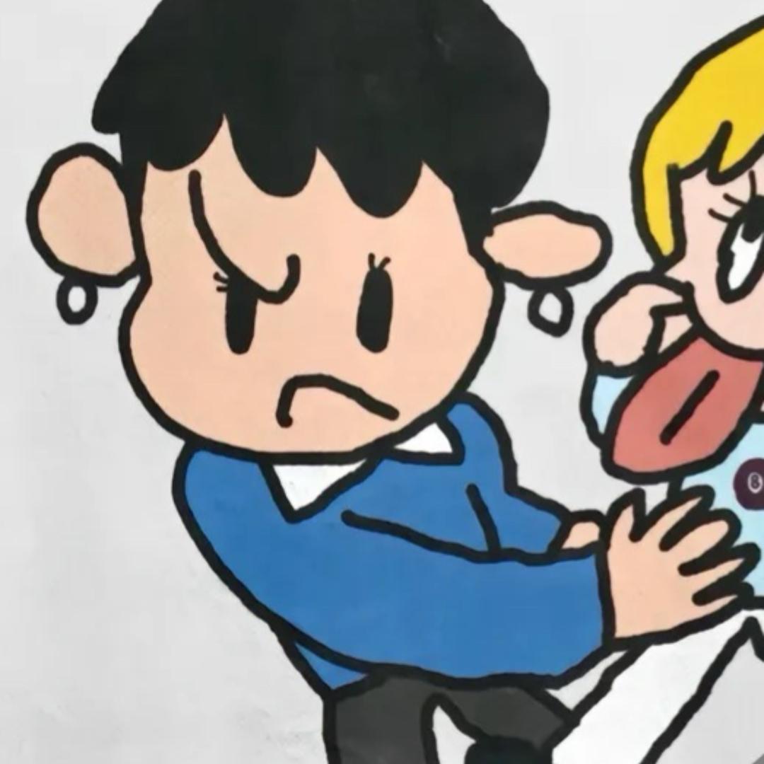 梁富贵