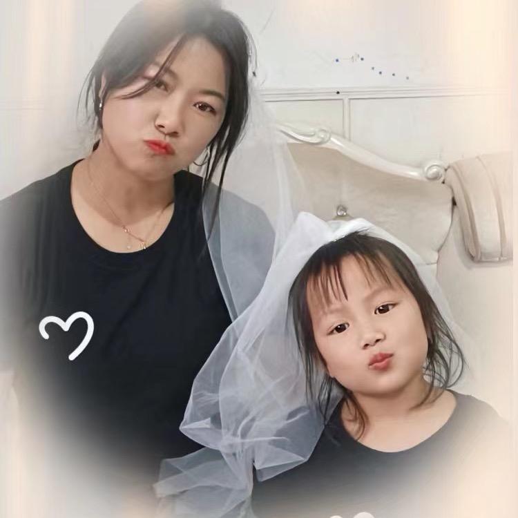 🦋 এ᭄ 莉💞࿐ᩚ