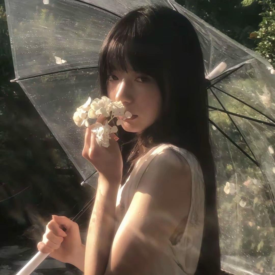 给你惯的（被ee萌翻版）