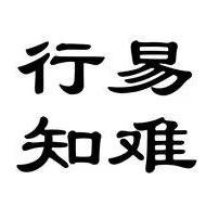喂《魏》叔叔