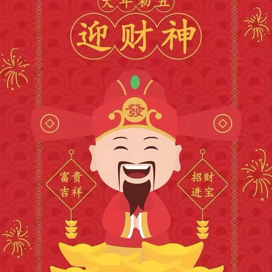 嘿哥