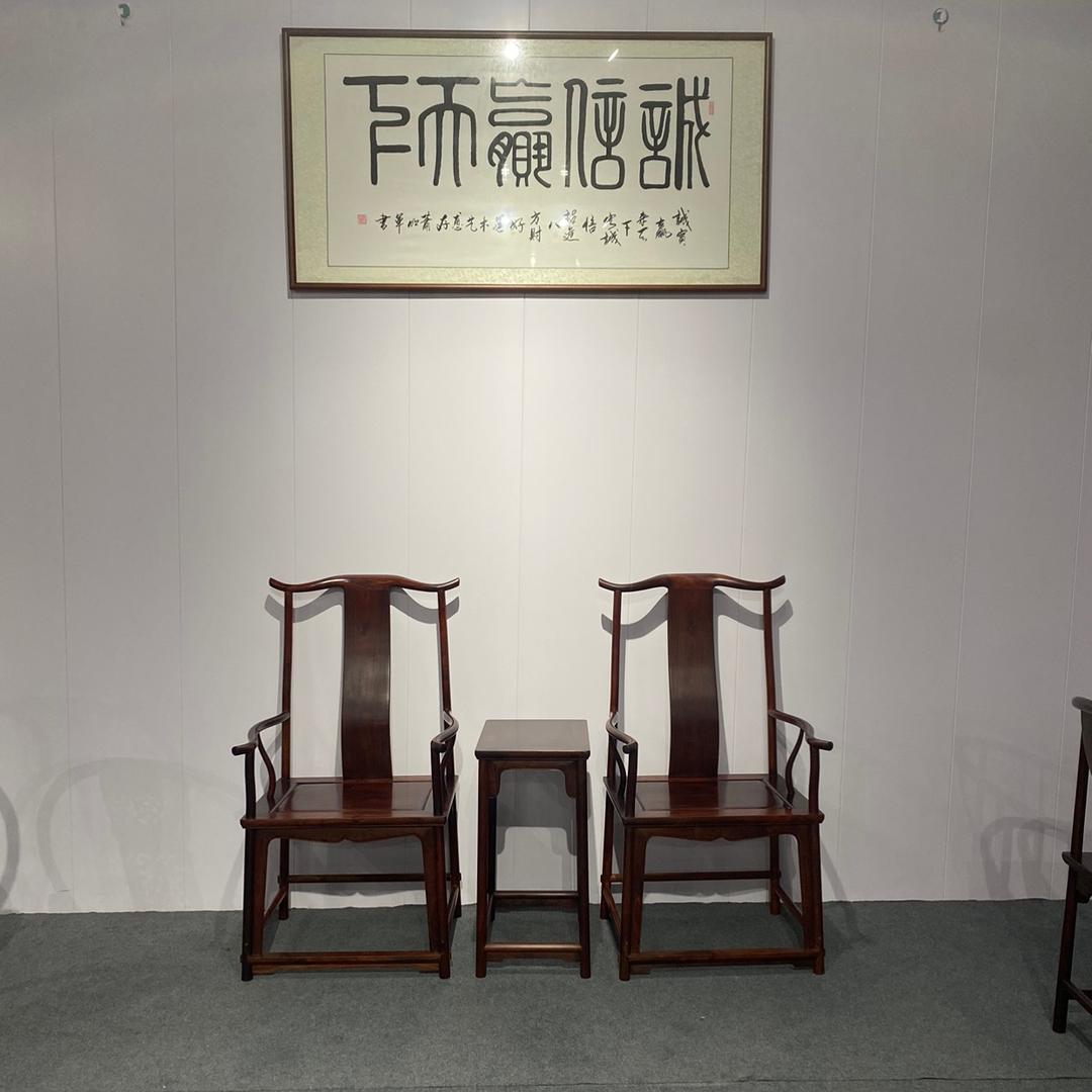 好运堂红木家具