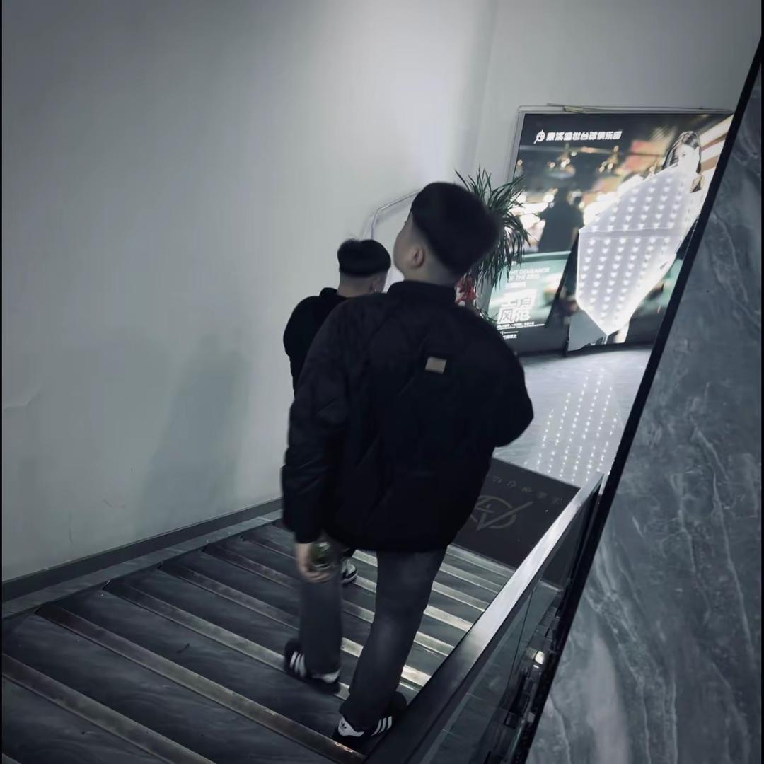 戊戌聚集