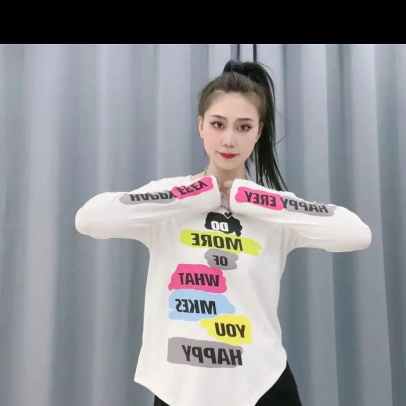 我