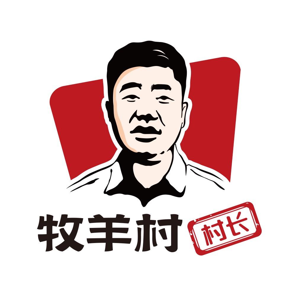淄博牧羊村（招学员）