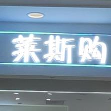 CY