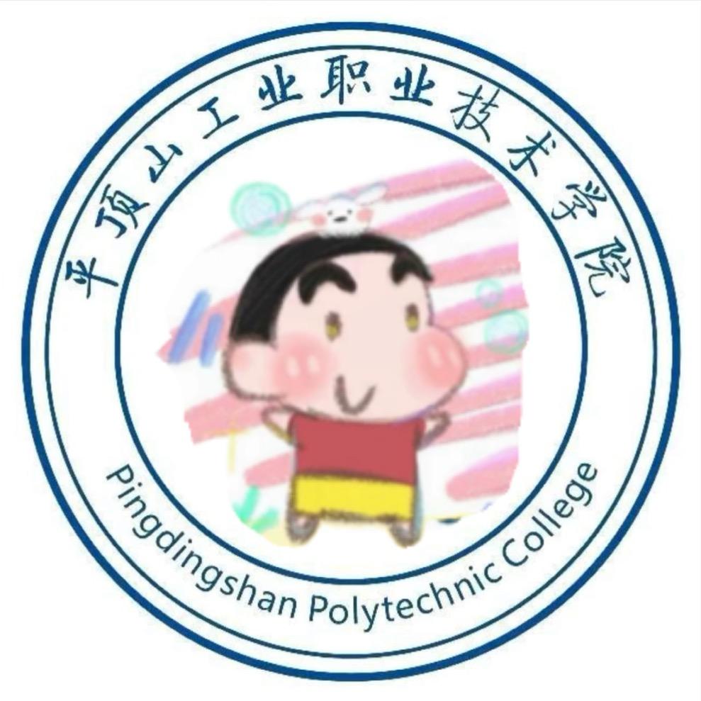 平工职小鑫学长（返乡大巴🚌）
