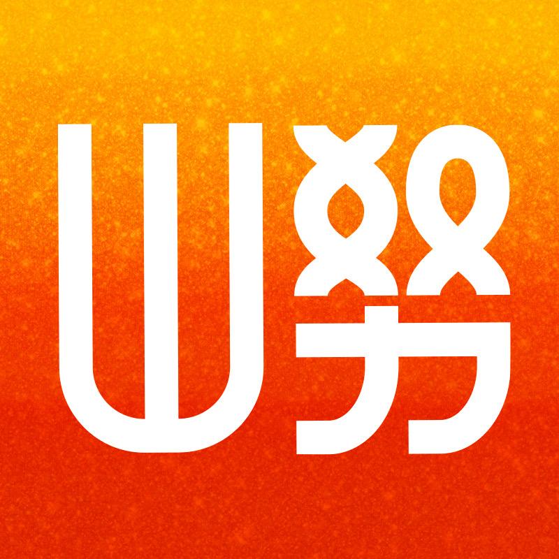 山努农场
