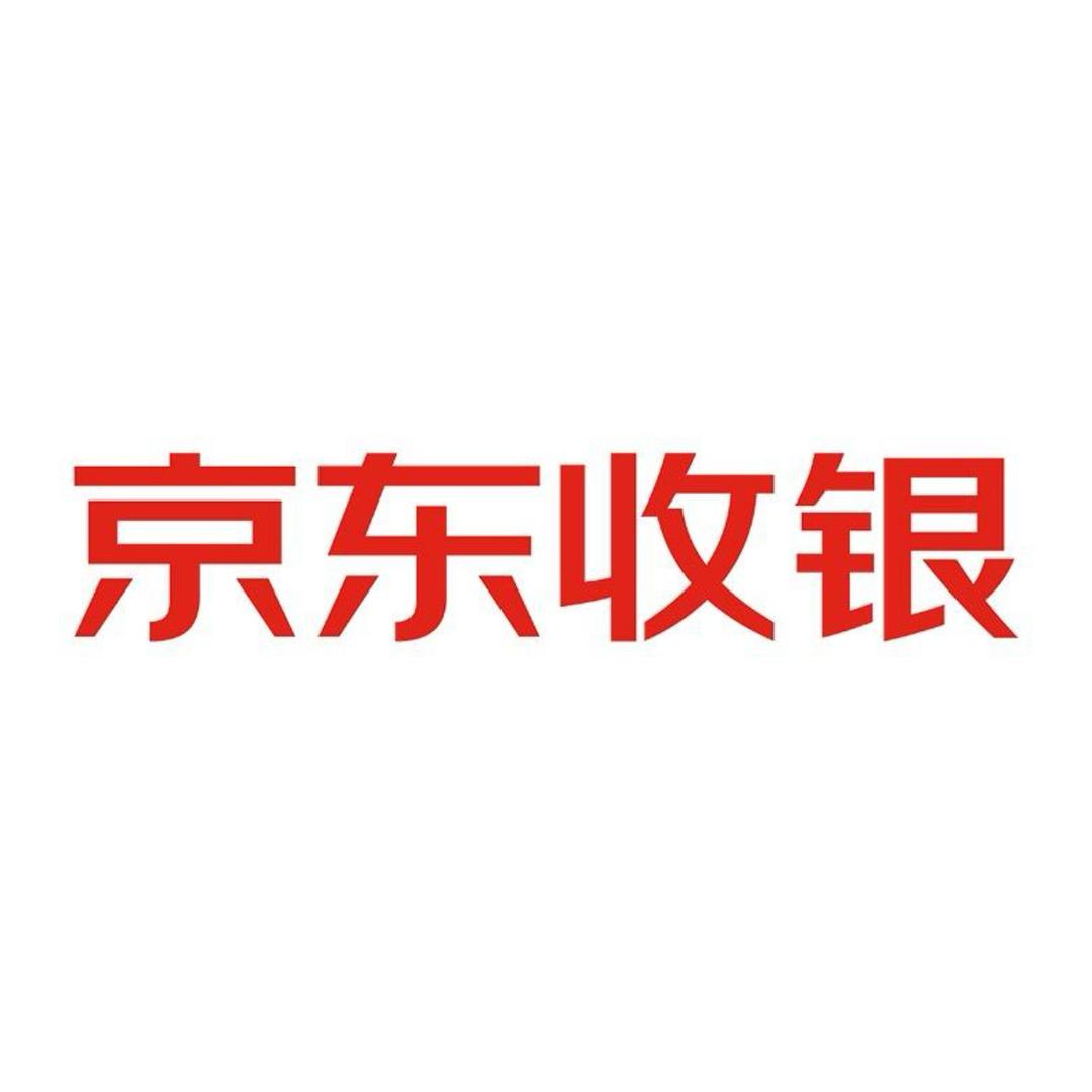 京东收银机设备直播间