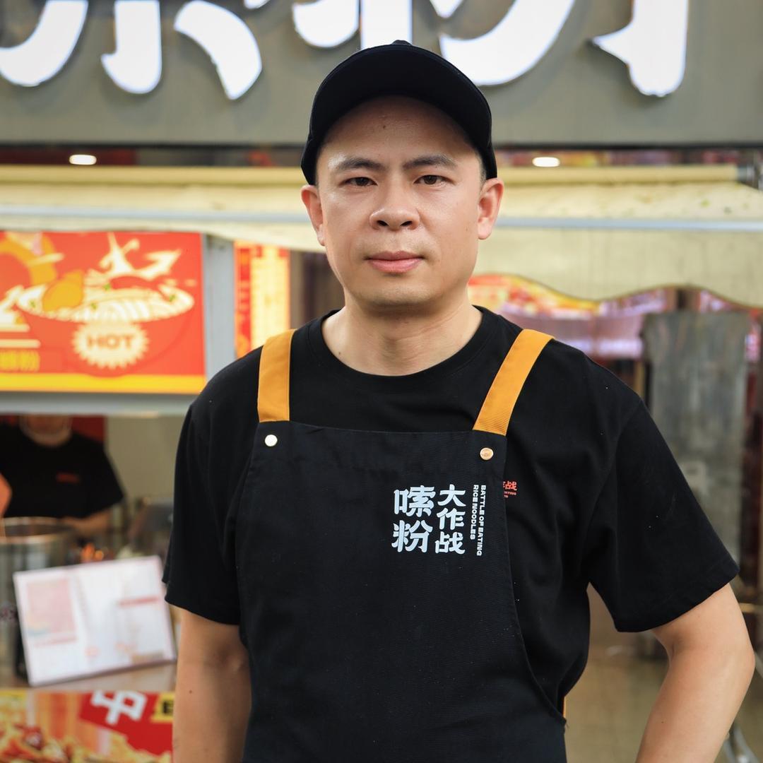 螺蛳粉手艺人军哥