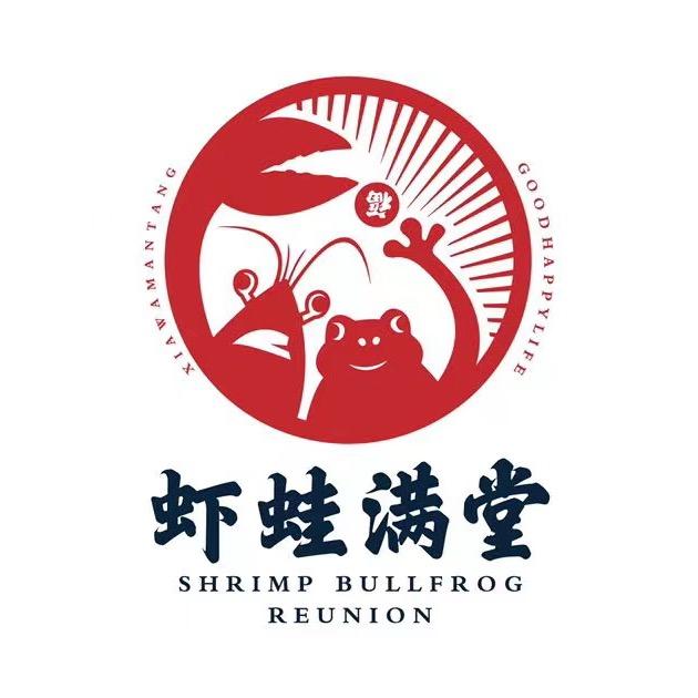 虾蛙满堂