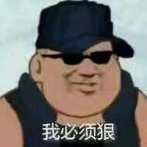 开店小哥