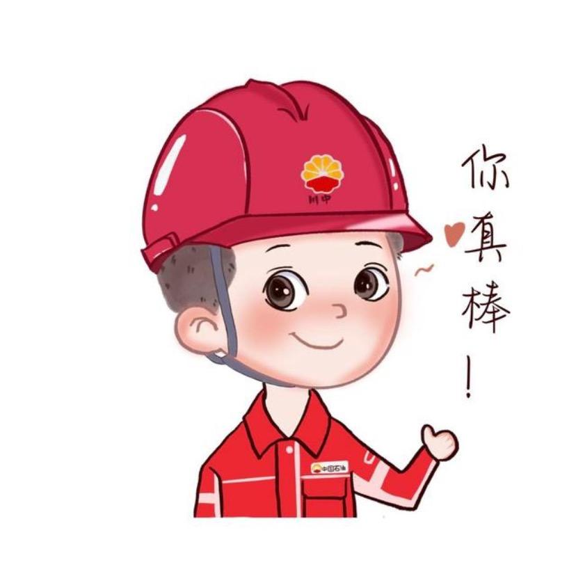 治能恒链（咨询培训）