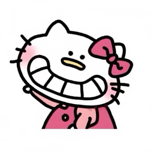 ini