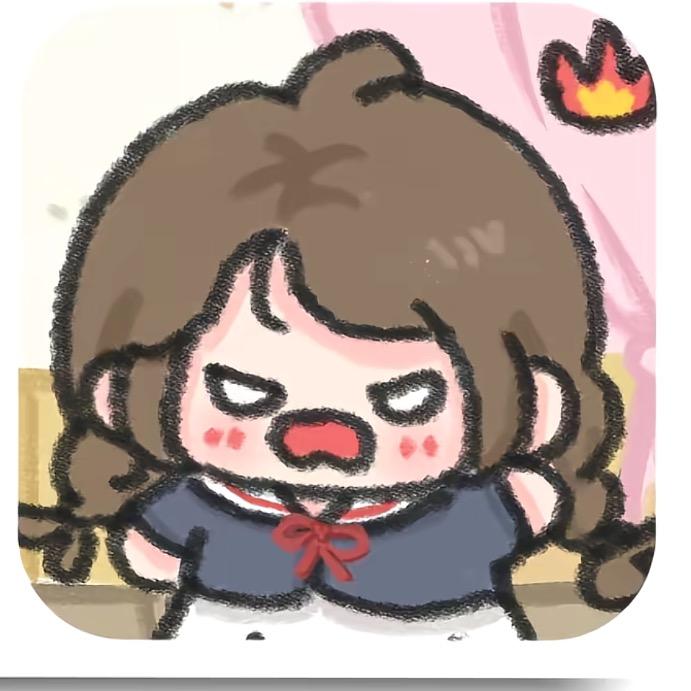 无语