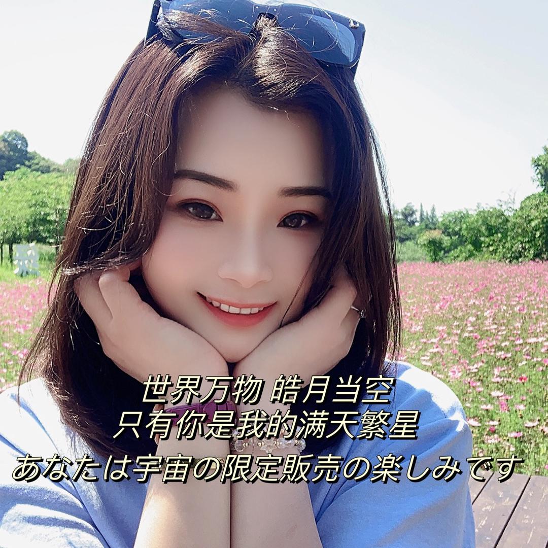 娜姐