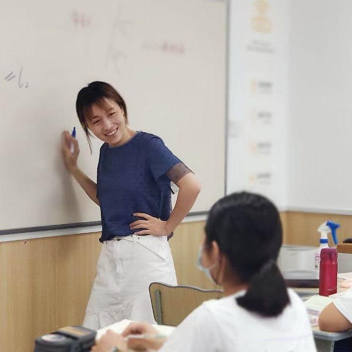 粒子老师思维提升
