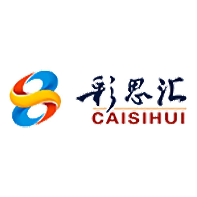 彩思汇湖州思汇新材料有限公司家饰专卖店