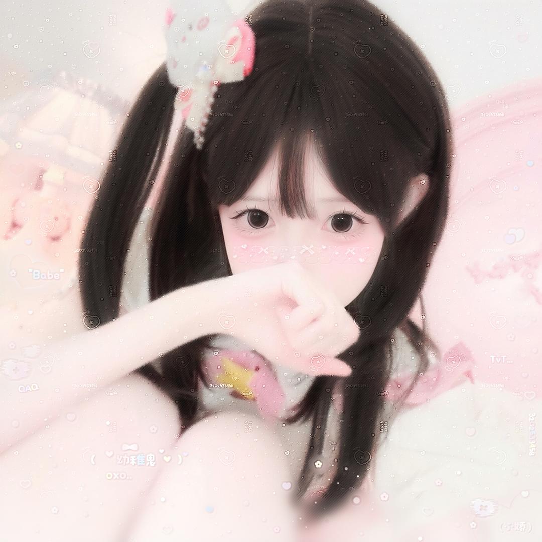晴