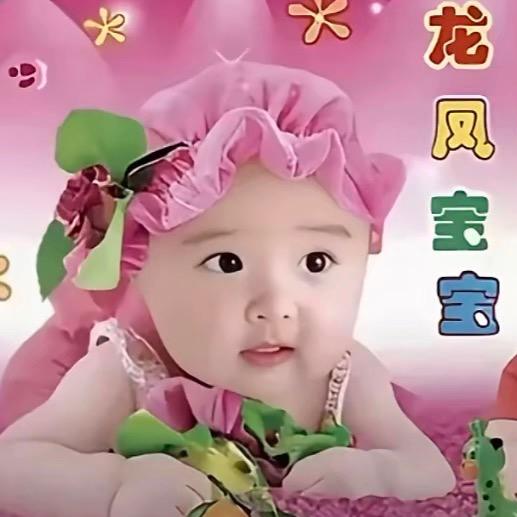 悦悦牙掉啦-