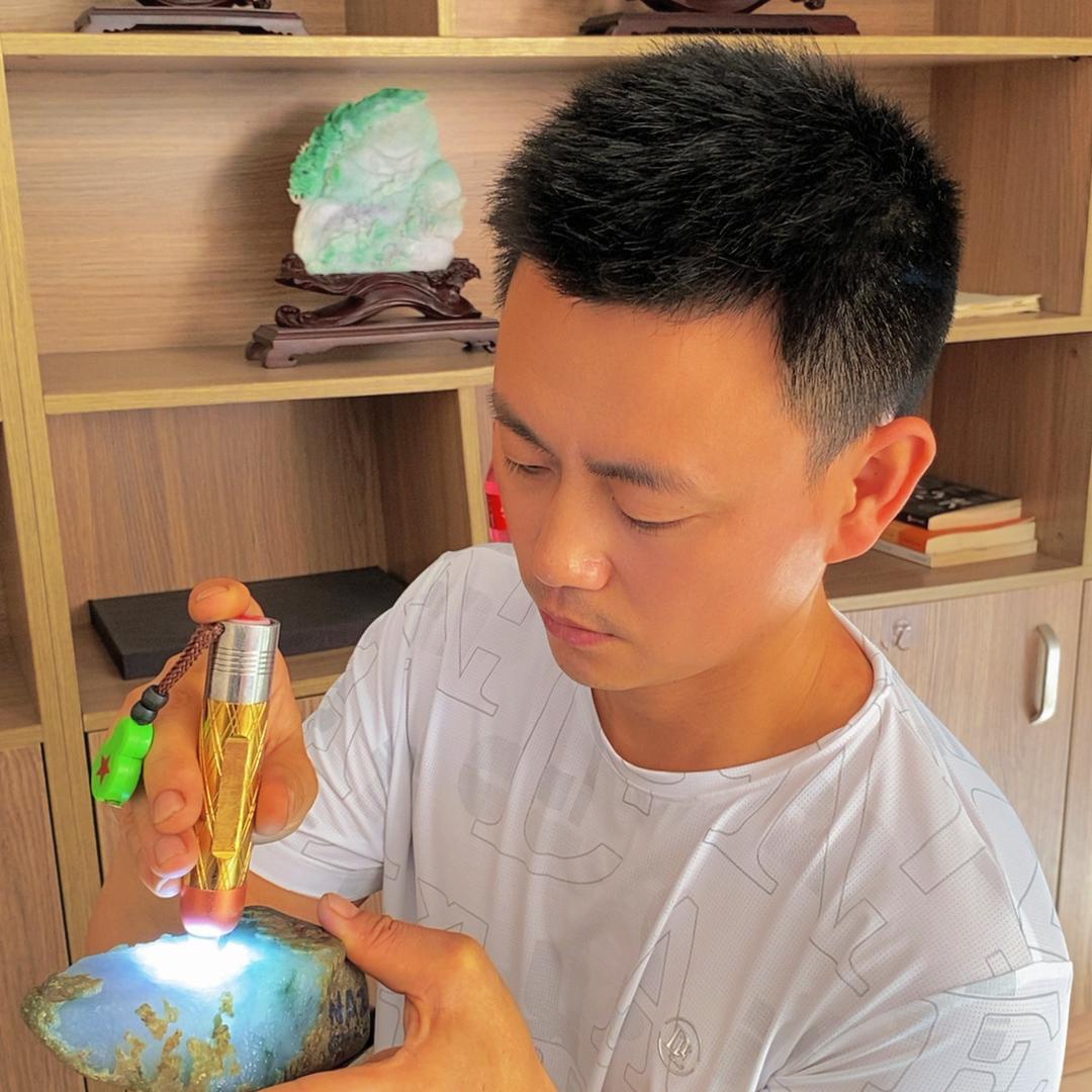 宇林翡翠